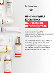 Бальзам для тела "Роза" (Rosen Körperbalsam) 30 мл