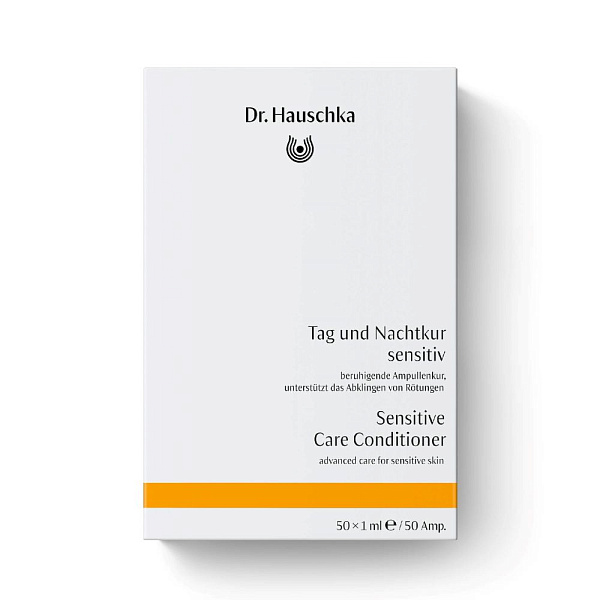 Восстанавливающий концентрат для чувствительной кожи (Tag und Nachtkur sensitiv) 50 х1 мл