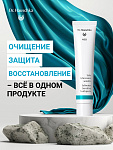 Зубная паста для чувствительных зубов "Морская соль" (Sole Zachcreme Sensitiv)   75 мл