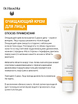 Очищающий крем для лица (Gesichtswaschcreme) 50 мл. Эпизод 1