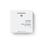 Тени для век 07 аквамарин (Eyeshadow 07 aquamarine) MuR 1,4 г