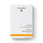 Восстанавливающий концентрат для ночного ухода (Nachtkur) 50 х1 мл