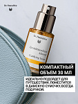 Тоник для проблемной кожи (Gesichtstonikum klärend) 30 мл