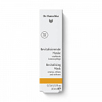 Восстанавливающая маска для лица (Revitalisierende Maske) 10 мл