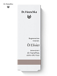 Регенерирующая масляная сыворотка для интенсивного ухода за кожей лица (Regeneration Intensiv Öl Eli